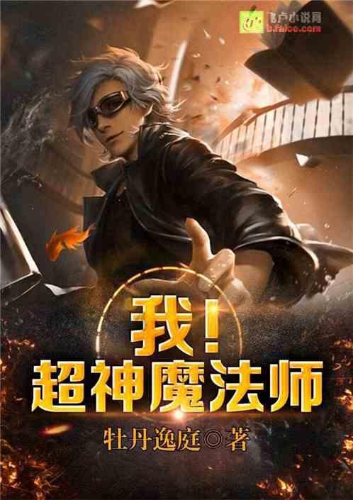 金沙9570(集团)股份有限公司