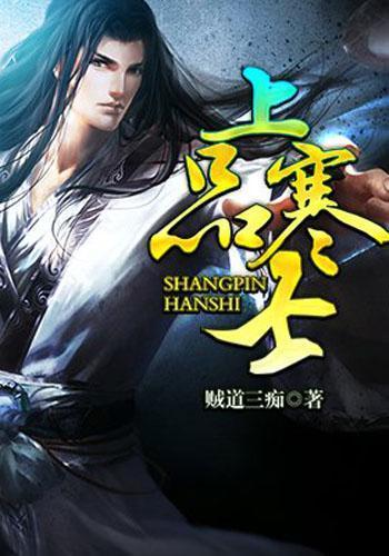 佰草集太极丹好用吗?佰草集太极丹功效是什么?-机智问答网页,智能解答您的疑问
