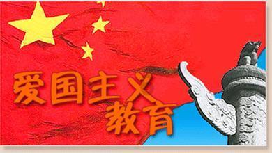 嘉日单词