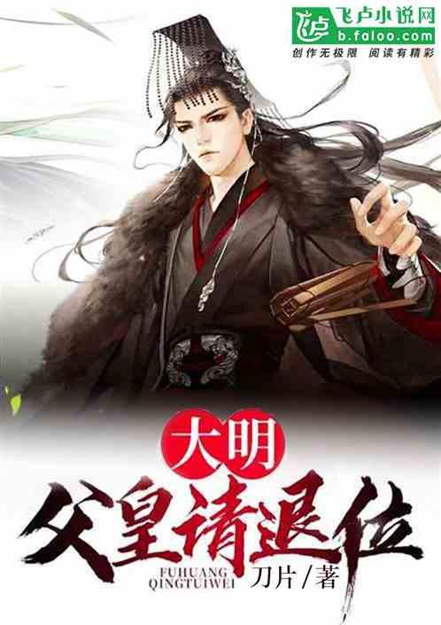 机智问答网页-什么鱼做鱼丸好吃?为你解答疑惑