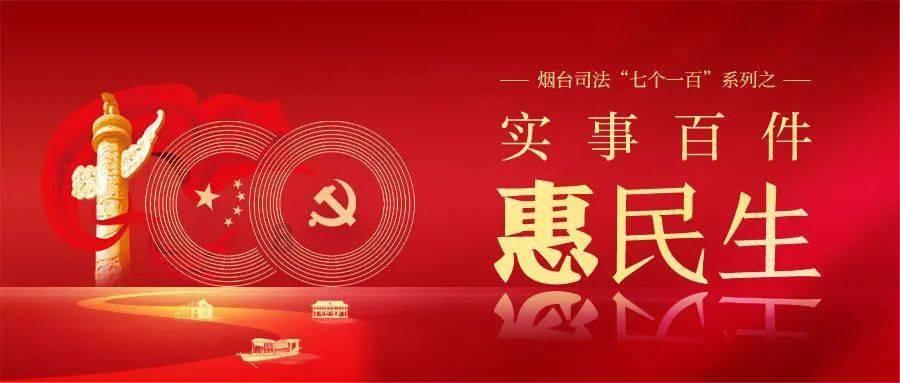 嘉日单词