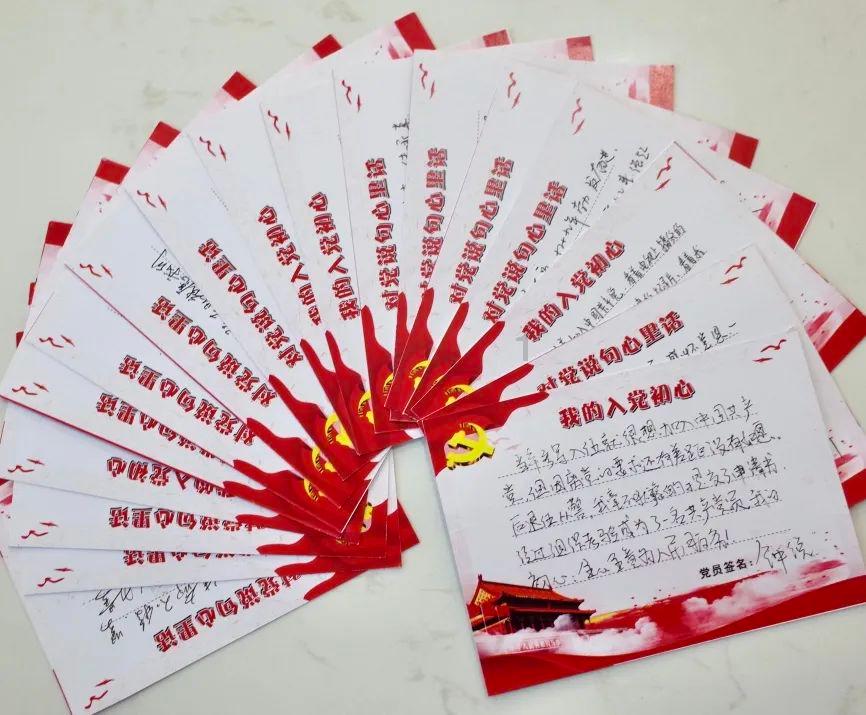 美图秀秀下载2023最新版